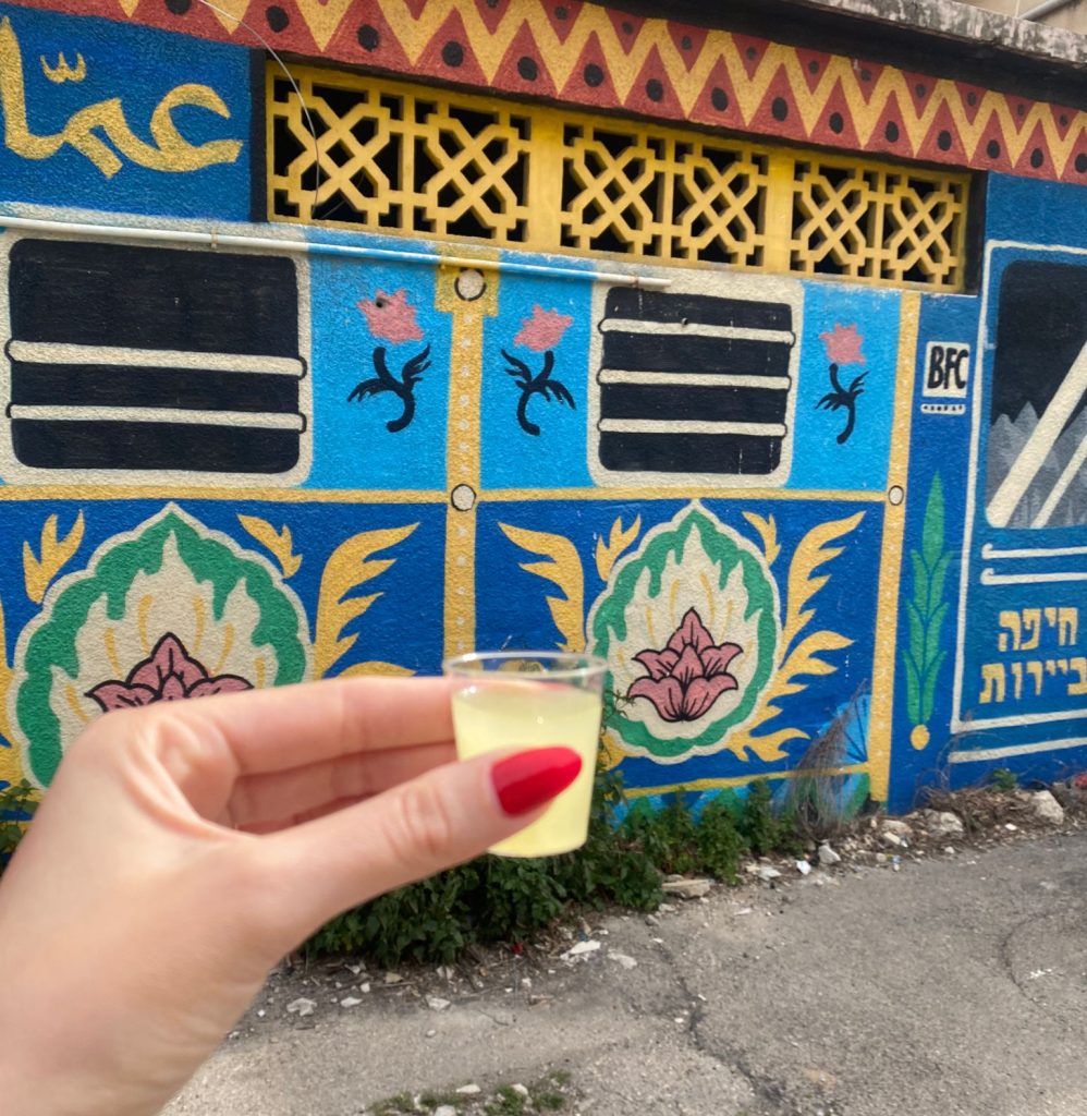 עיר תחתית חיפה