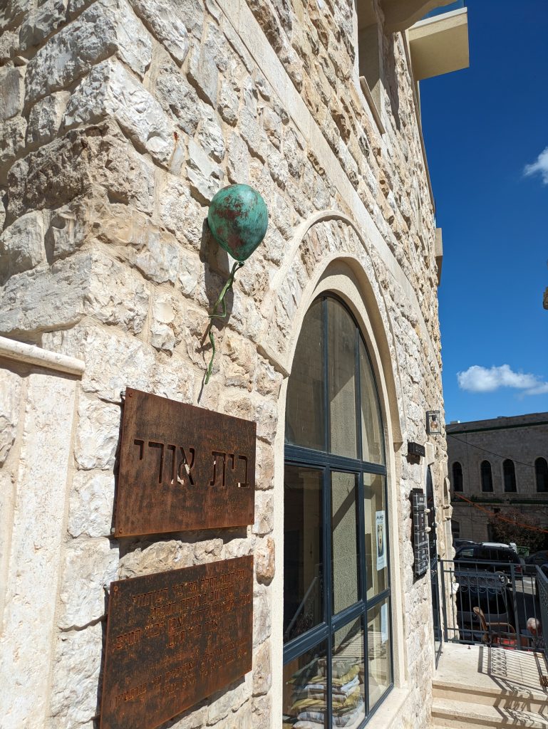 גלרית "לא קל" חיפאית