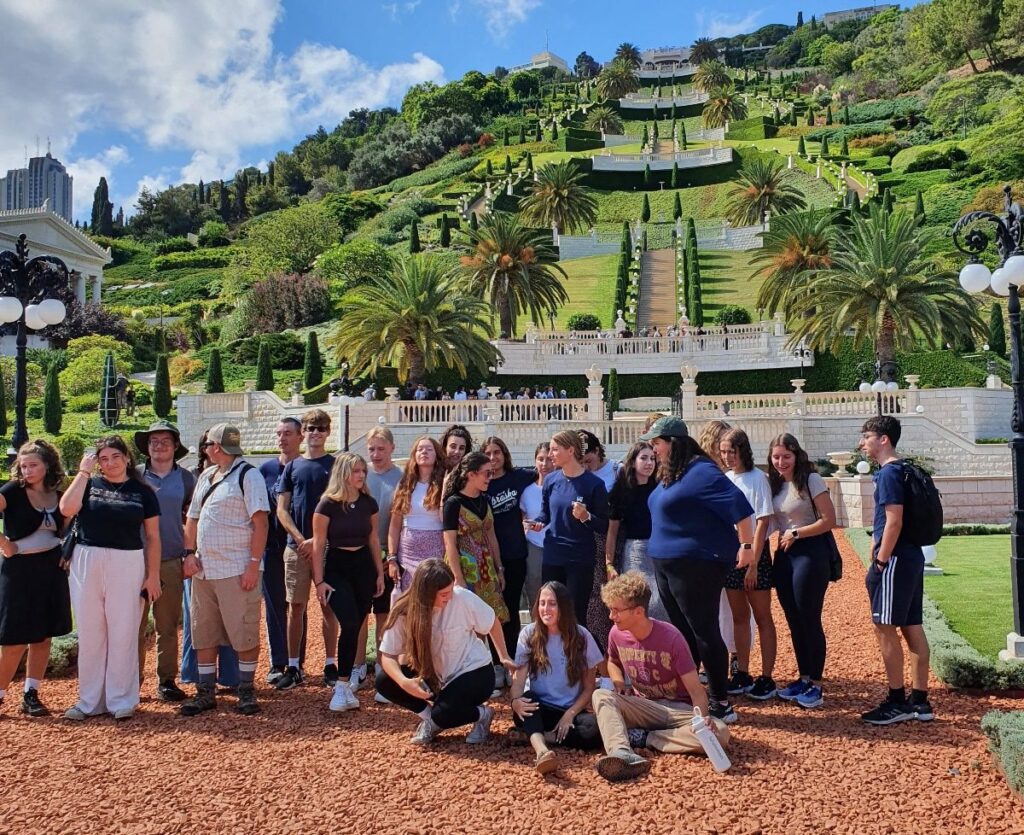 סיור בגנים הבאהיים | The Bahá'í Gardens