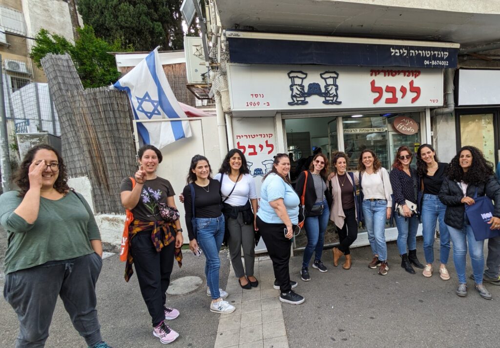 סיור אוכל יום האישה 2026