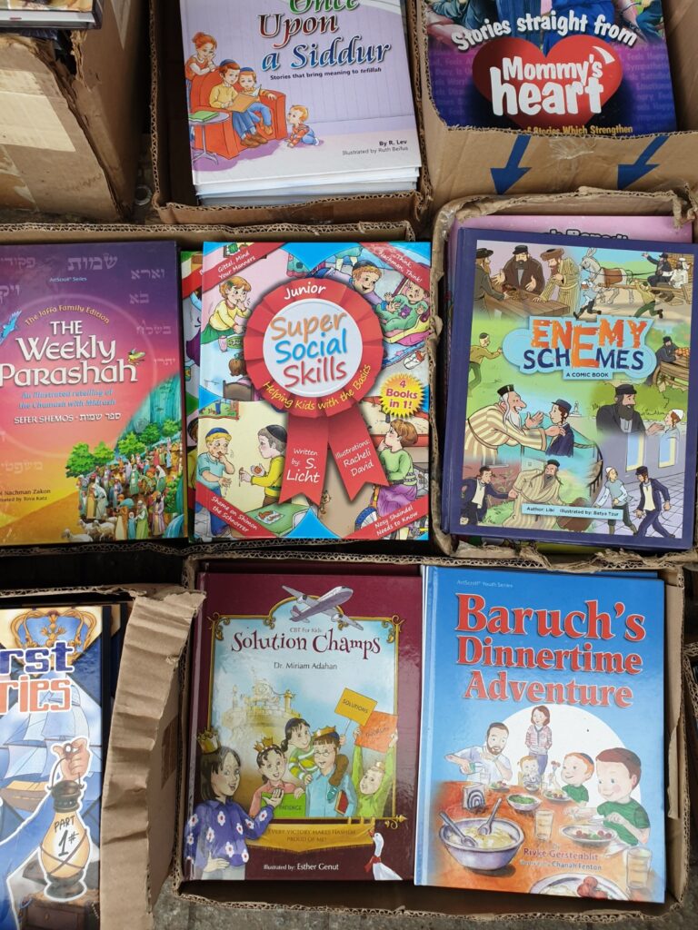 Typical book shop in Mea Shearim Ultra Orthodox neighborhood