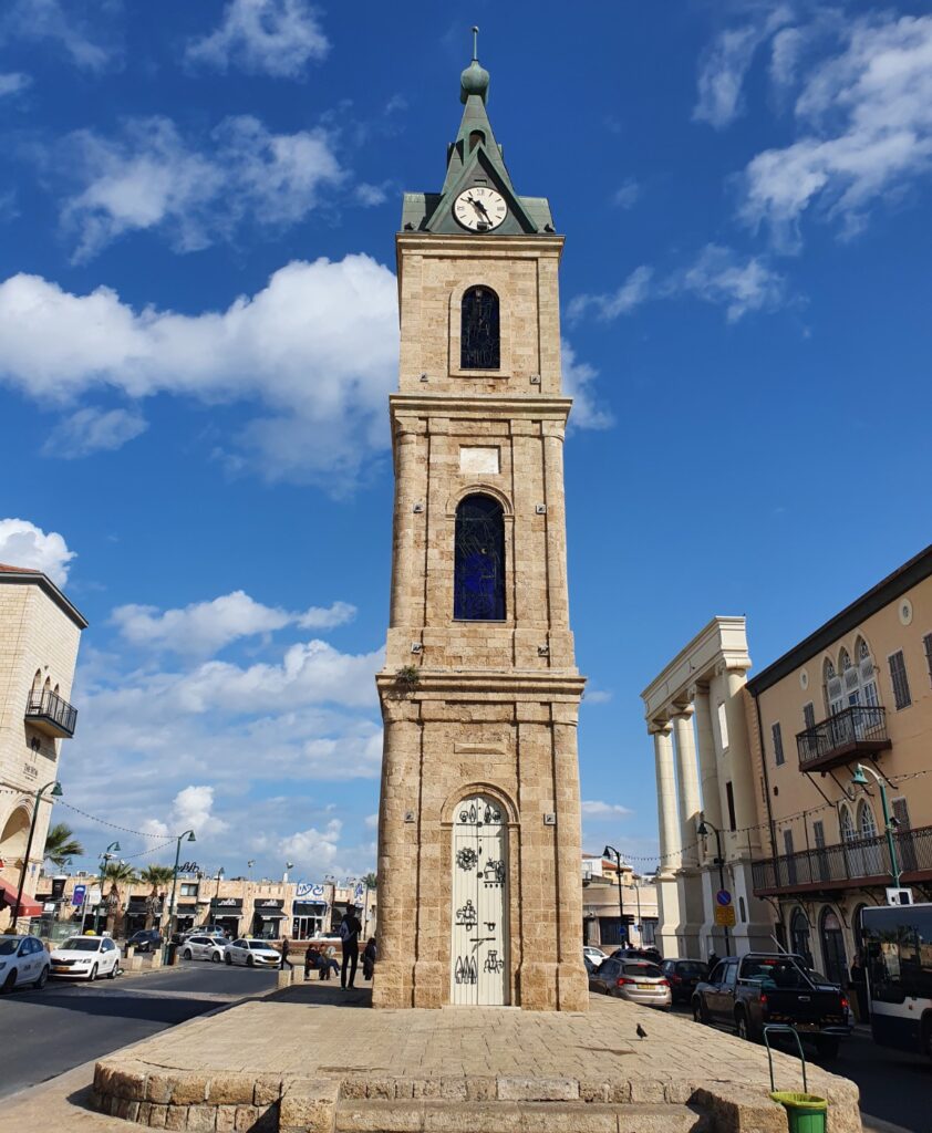 The Clock Tower Old Jaffa
